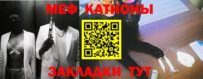 синтетический гашиш Кунгур