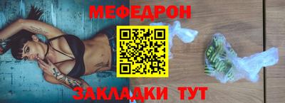ГАЛЛЮЦИНОГЕННЫЕ ГРИБЫ Кулебаки