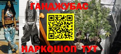 прущий лед Волгодонск
