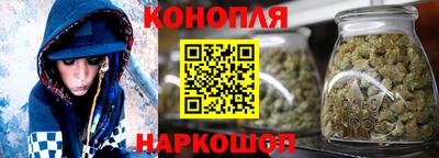 стафф Волжский