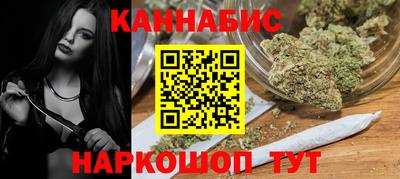 соль ск Волжск