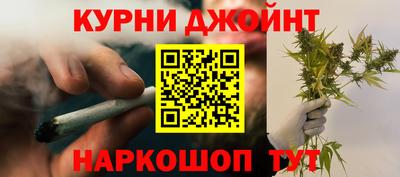 стафф Волжский