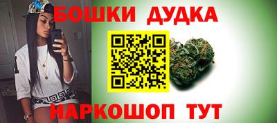 прущий лед Волгодонск