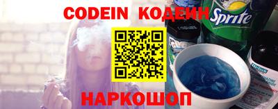 гашик Кумертау