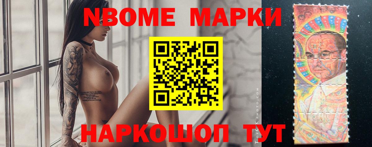 LSD-25 экстази кислота  Вход с VPN  Лсд 25 экстази  Железноводск  Лсд 25 экстази ecstasy 